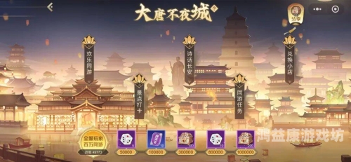 英雄杀官网，历史与策略的完美交融qq游戏英雄杀官网