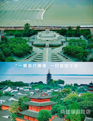 仙侠世界2仙侠世界的奇幻之旅，探秘仙侠世界2