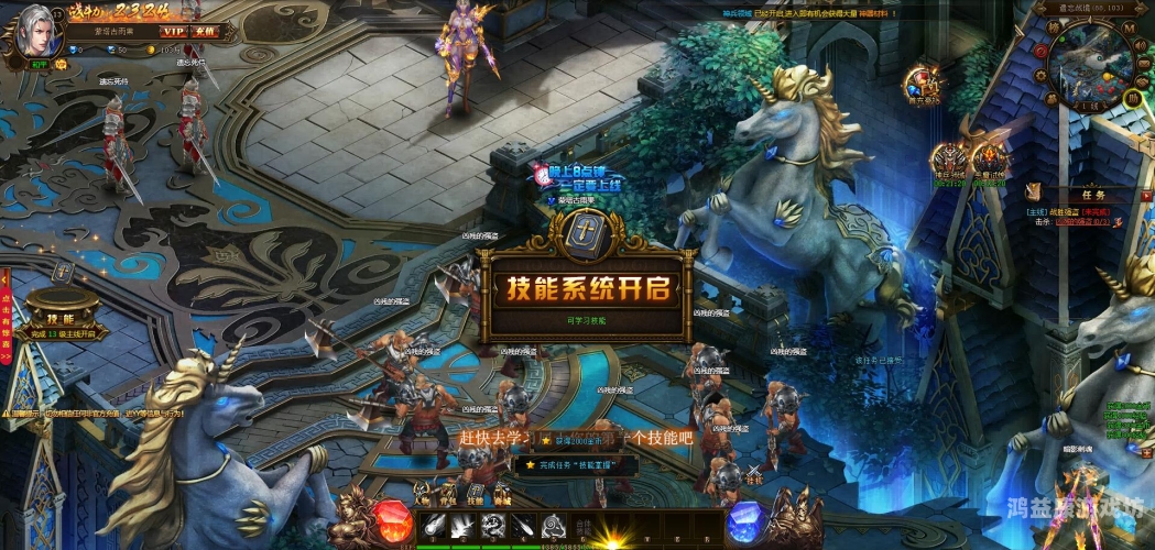 完美游戏官网平台探索游戏新境界，尽在完美游戏官网平台