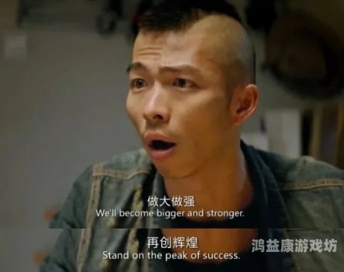 真实与共鸣，探索国产对白视频中的高潮时刻真实高潮国产对白视频在线