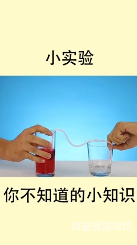 我去还有这种操作攻略还有这种操作！揭秘不为人知的实用技巧与生活智慧