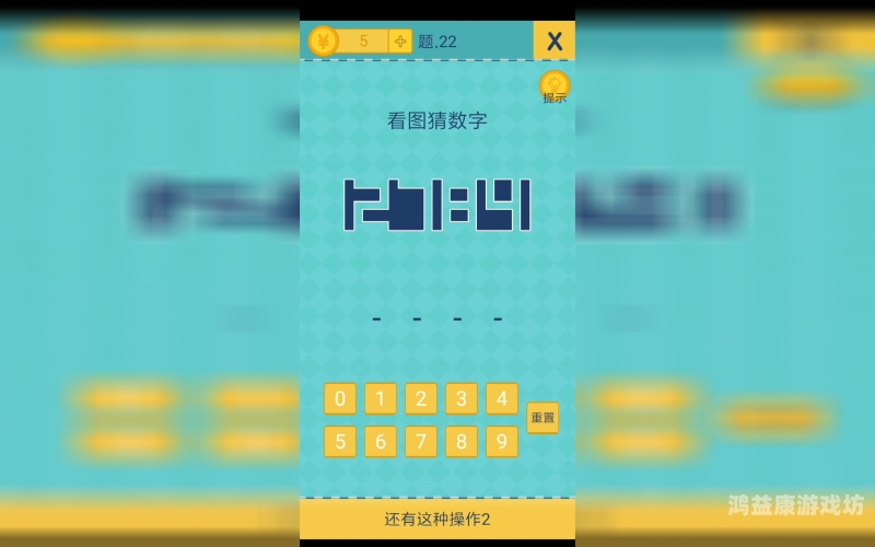 我去还有这种操作攻略还有这种操作！揭秘不为人知的实用技巧与生活智慧