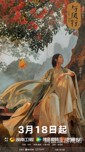 新剑侠情缘官网首页新剑侠情缘，江湖梦的传承与延续