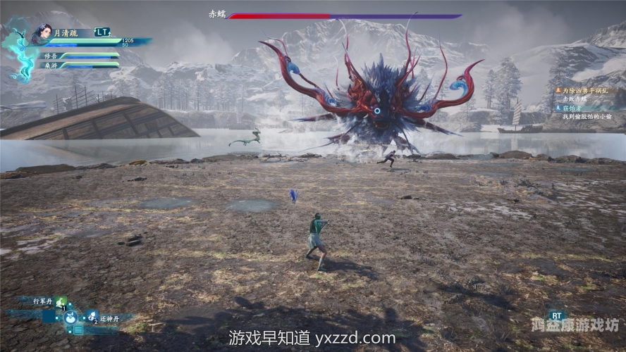 经典再现，重温奇幻仙侠之旅——仙剑奇侠传1在线观看仙剑奇侠传下载