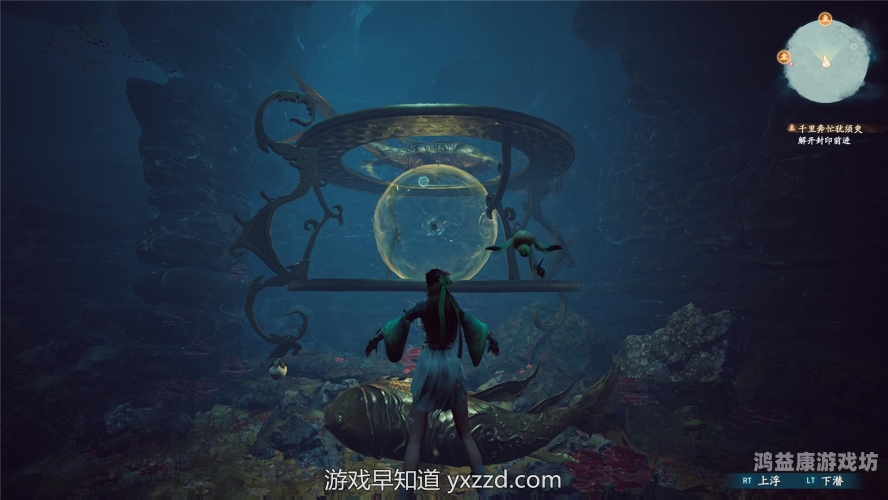 经典再现，重温奇幻仙侠之旅——仙剑奇侠传1在线观看仙剑奇侠传下载