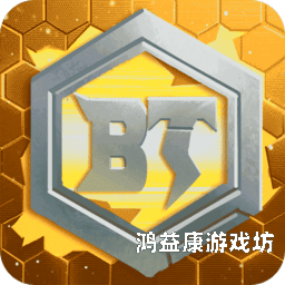 网易游戏账号中心，玩家的全方位服务与安全堡垒网易游戏账号中心入口