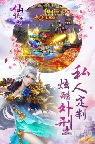 手机游戏探秘手机游戏世界，从休闲到竞技的多元魅力