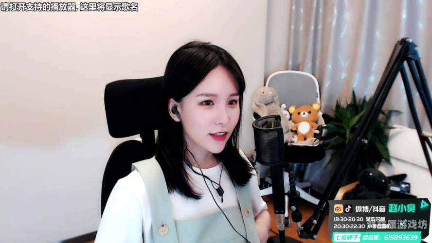 gogogo高清在线播放免费GoGoGo 高清在线播放免费，解锁娱乐新境界