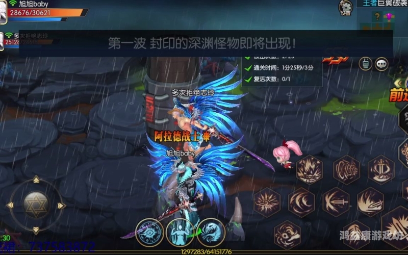 阿拉德之怒官网登录入口探秘阿拉德之怒官网登录入口，开启奇幻冒险之旅