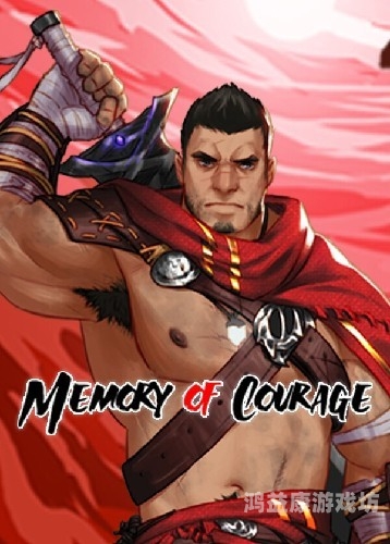 游戏推荐网游深度探索，热门网游的魅力与推荐