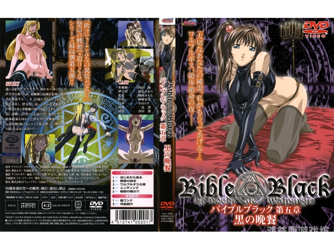 久久综合国产中文字幕久久综合国产中文字幕，探索国内影视文化的多元魅力