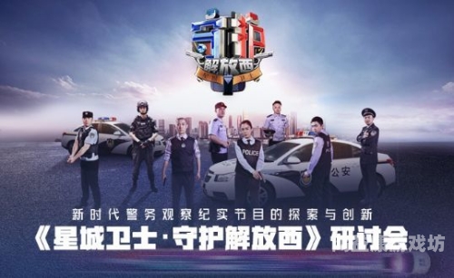 国产99视频，探索与创新的视听盛宴