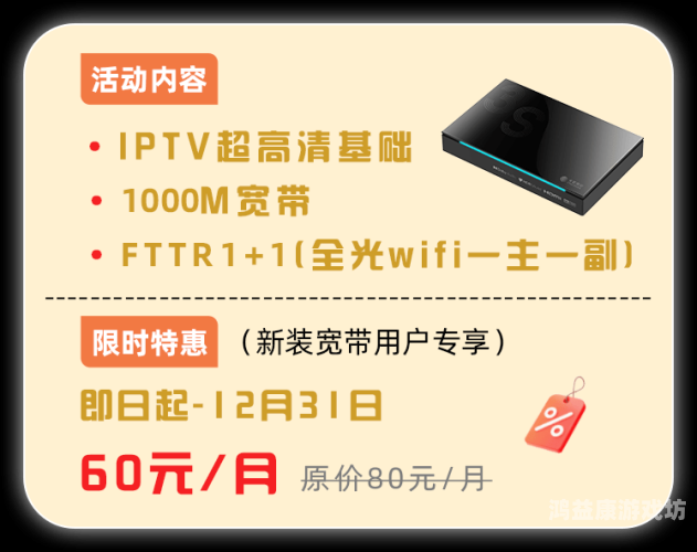 99精品全国免费观看视99精品视频，畅享免费高清观影新体验的宝藏应用