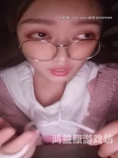 欧美久久久久久久综合网探索欧美久久久久久久综合网的独特魅力