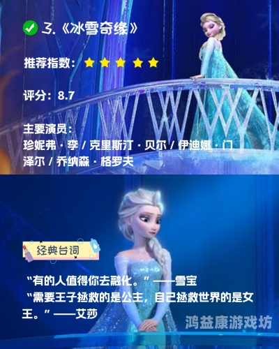 在哪里看电影免费观看免费观影全攻略，哪里可以看电影不花钱？