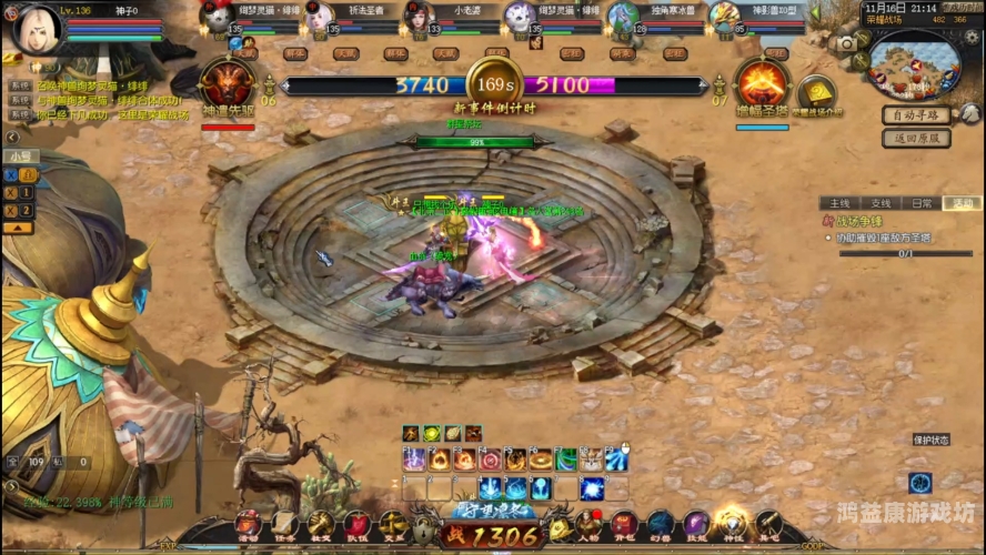 女生把全部都给你看的游戏女生把全部都给你看的游戏——探索游戏世界中的独特魅力