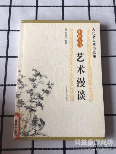 网页设计的艺术与科学，打造用户友好的在线体验网页制作