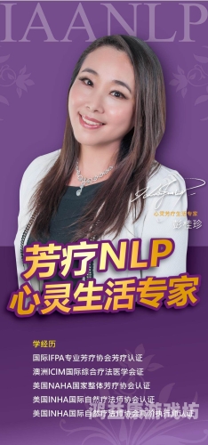 消除恐惧，拥抱成长，如何在生活中消除负面情绪eliminate和remove的区别