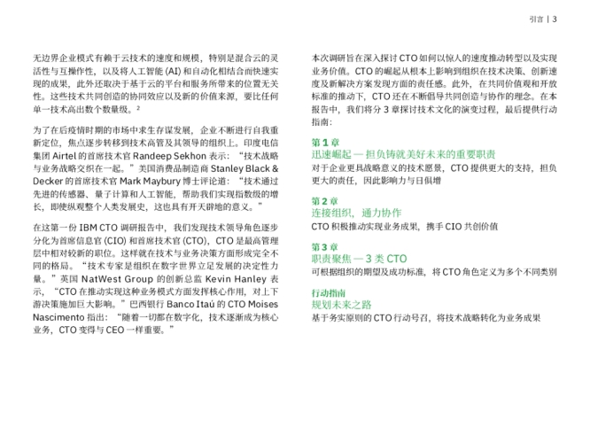 91精品国产自产的影视魅力与价值探索