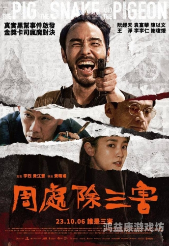 免费国产一级  片日本欧州探索2024年最值得期待的免费国产一级电影与日本欧洲佳作