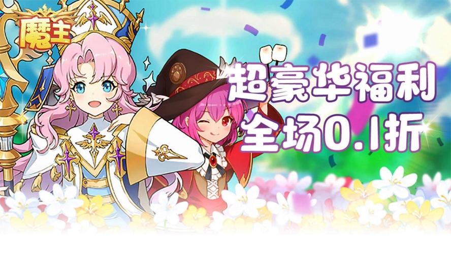 大型网游排名前十名大型网游排名前十名手游有哪些