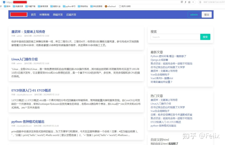 大全免费安装网站大全免费安装网站，畅享多元资源，开启便捷下载之旅