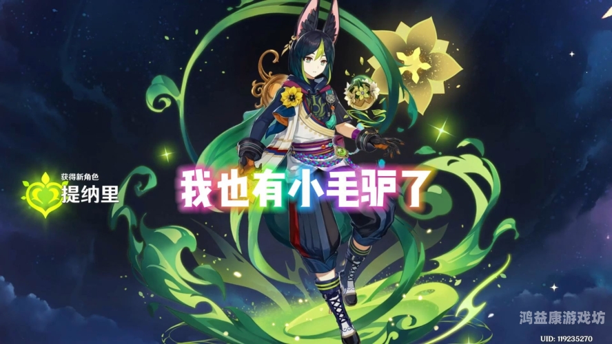 探索小毛驴影视，畅享在线观影新体验小毛驴影视在线观看免费播放电视剧大全