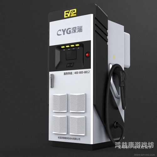 安装的艺术，从硬件到软件，打造完美使用体验安装充电桩多少钱一台