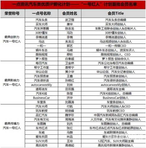 全本全本小说的魅力与影响力