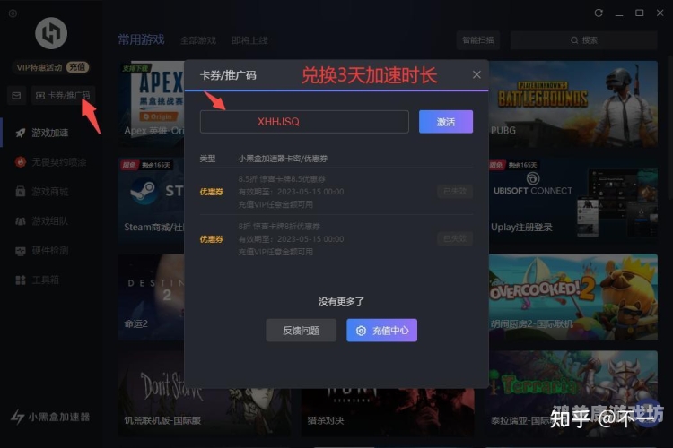 探索LOL国际服官网，全球玩家的电竞天堂国际服英雄联盟官网