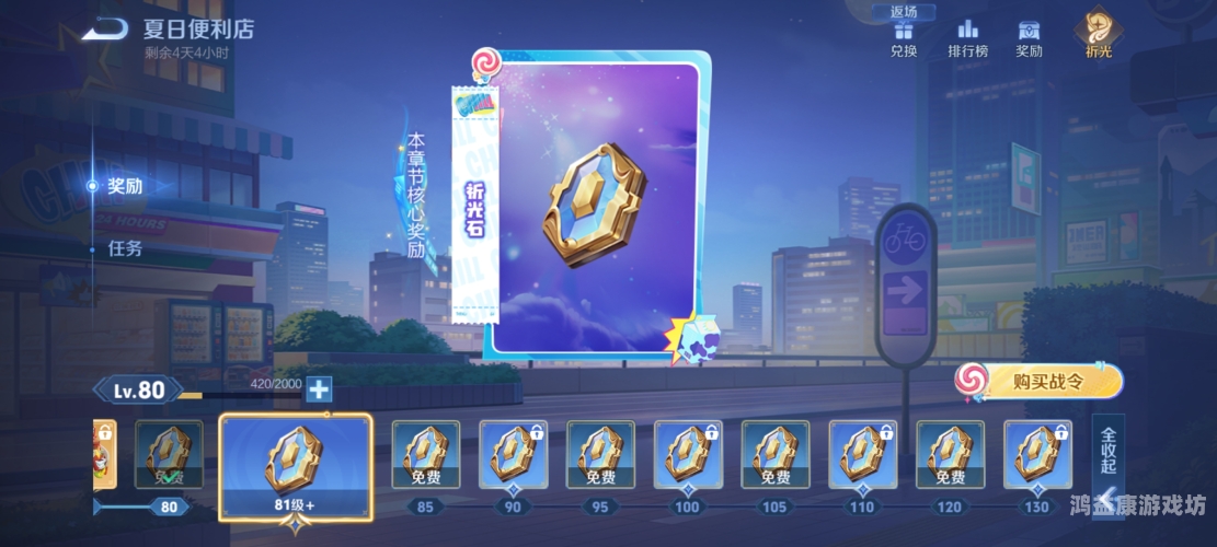 游戏的软件哪个好游戏界的巅峰对决，哪款软件才是你的王者之选？