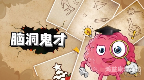 游戏界的笑点制造机大盘点，那些让你爆笑不止的游戏名字游戏名字搞笑幽默四字