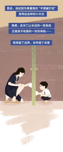 一级爱做片免费观看久久一级爱做片免费观看，一场关于爱的温暖之旅