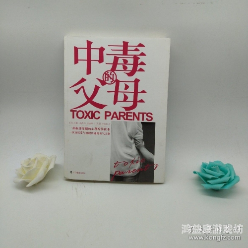 一级爱做片免费观看久久一级爱做片免费观看，一场关于爱的温暖之旅