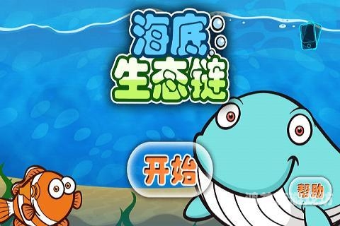 探索游戏新境界，深度解析7723手机游戏平台7723手机游戏网站