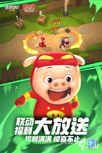 2024热门网游排行榜前十名，谁是你的心头好？pc端网游排行榜前十名