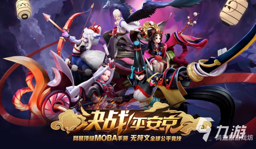 2024热门网游排行榜前十名，谁是你的心头好？pc端网游排行榜前十名