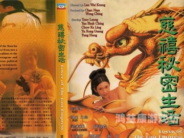 4399上高清免费观看韩国电影，畅享韩流魅力妻子的秘密免费版电视剧大全