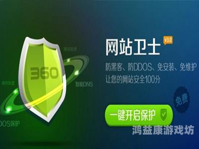 杀毒软件排行榜第一名2025年杀毒软件排行榜，第一名竟然是它！