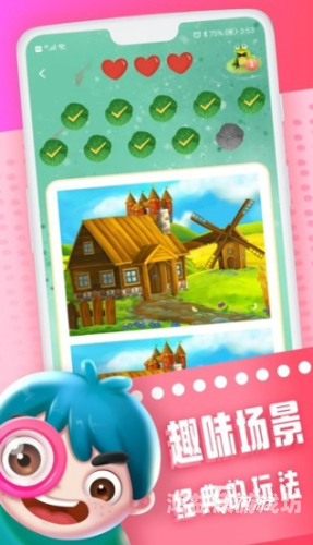 免费的小游戏大全免费小游戏大盘点，无需花钱，乐趣无限！