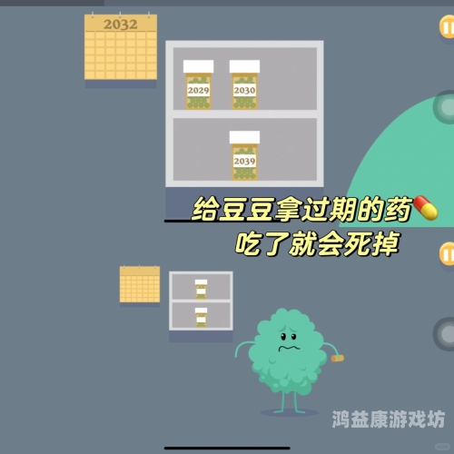 免费的小游戏大全免费小游戏大盘点，无需花钱，乐趣无限！