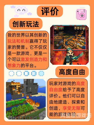 Google Play商店的全面解读与使用指南googleplay官方下载