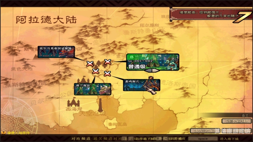 DNF，如何高效搬砖，日赚百万不是梦？dnf怎么搬砖一天5亿人民币