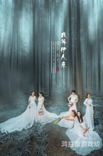 伊人色综合久久天天人守人婷伊人色综合久久天天人守人婷