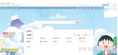 全球谷歌网址大揭秘，探索各国专属搜索入口谷歌浏览器直接打开