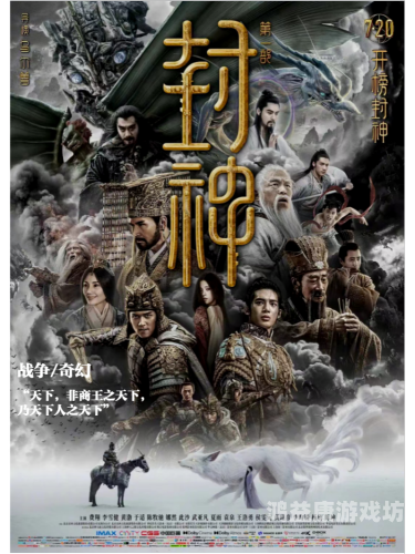 在线精品亚洲电影探索在线精品亚洲电影的世界，一场视觉与情感的盛宴