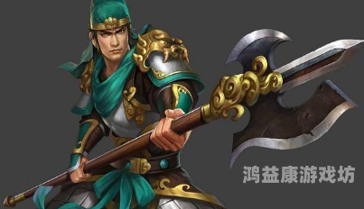 三国武将排名，谁主沉浮，巅峰对决三国排名前十的武将的武器