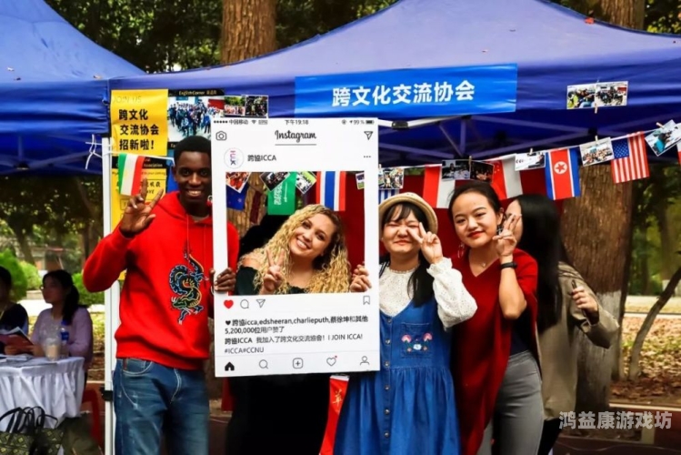 国产日韩欧美在线观看一区播放视频，一场跨文化的视觉盛宴