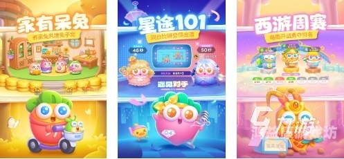 2025年免费单机游戏排行榜，让你畅游无垠游戏世界！单机免费游戏排名