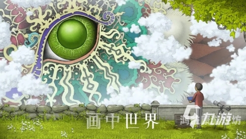 2025年免费单机游戏排行榜，让你畅游无垠游戏世界！单机免费游戏排名